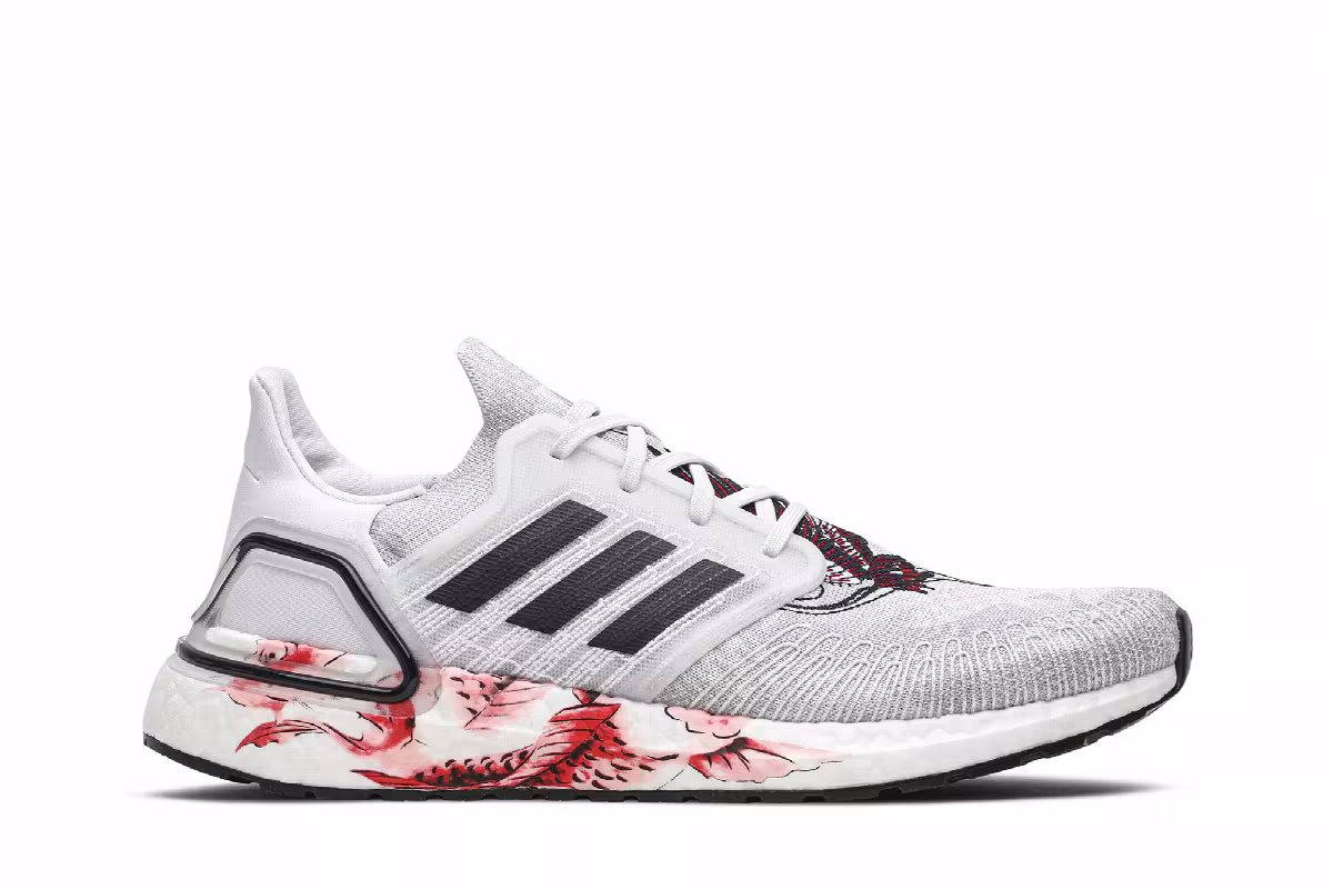 Adidas UltraBoost 20 Chinese New Year - Grey Floral, view 2
