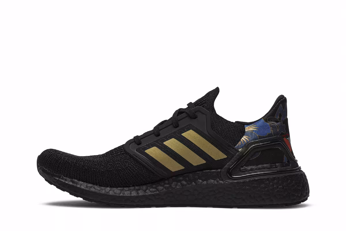 adidas UltraBoost 20 Chinese New Year - Gold, view 4