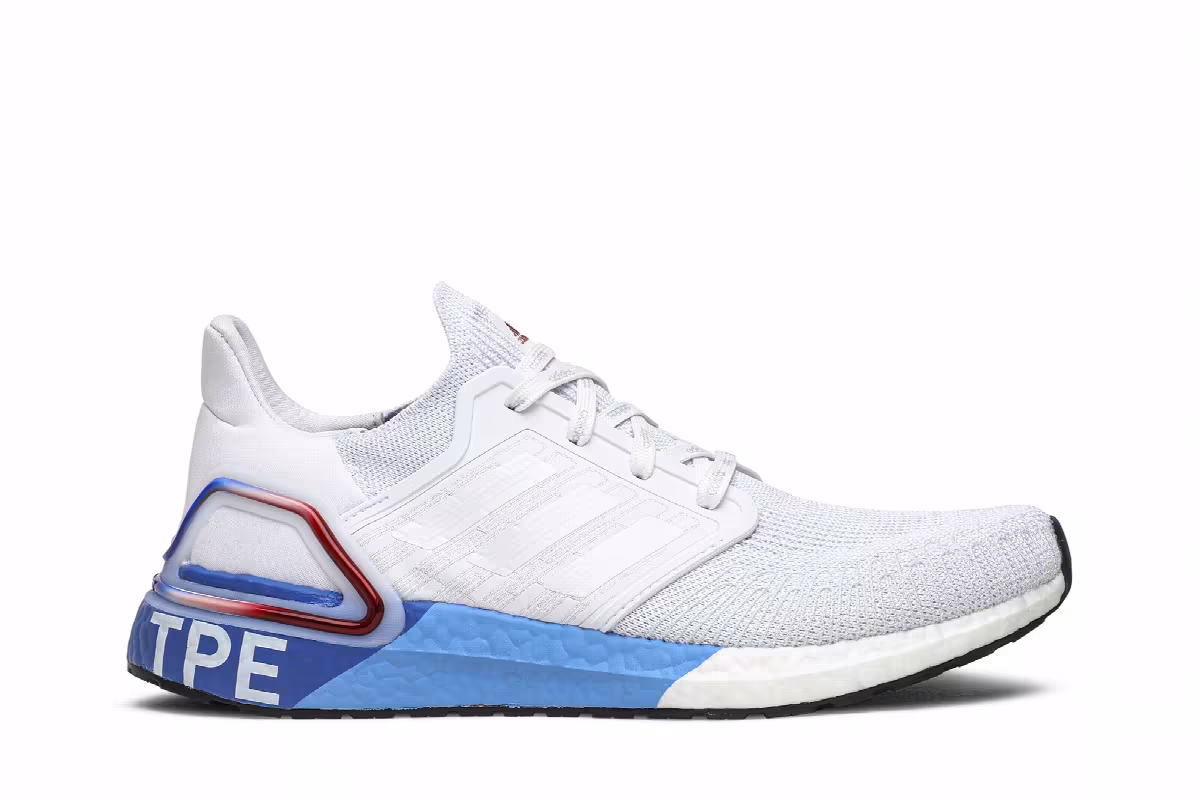 Adidas UltraBoost 20 City Pack - Taipei, view 2