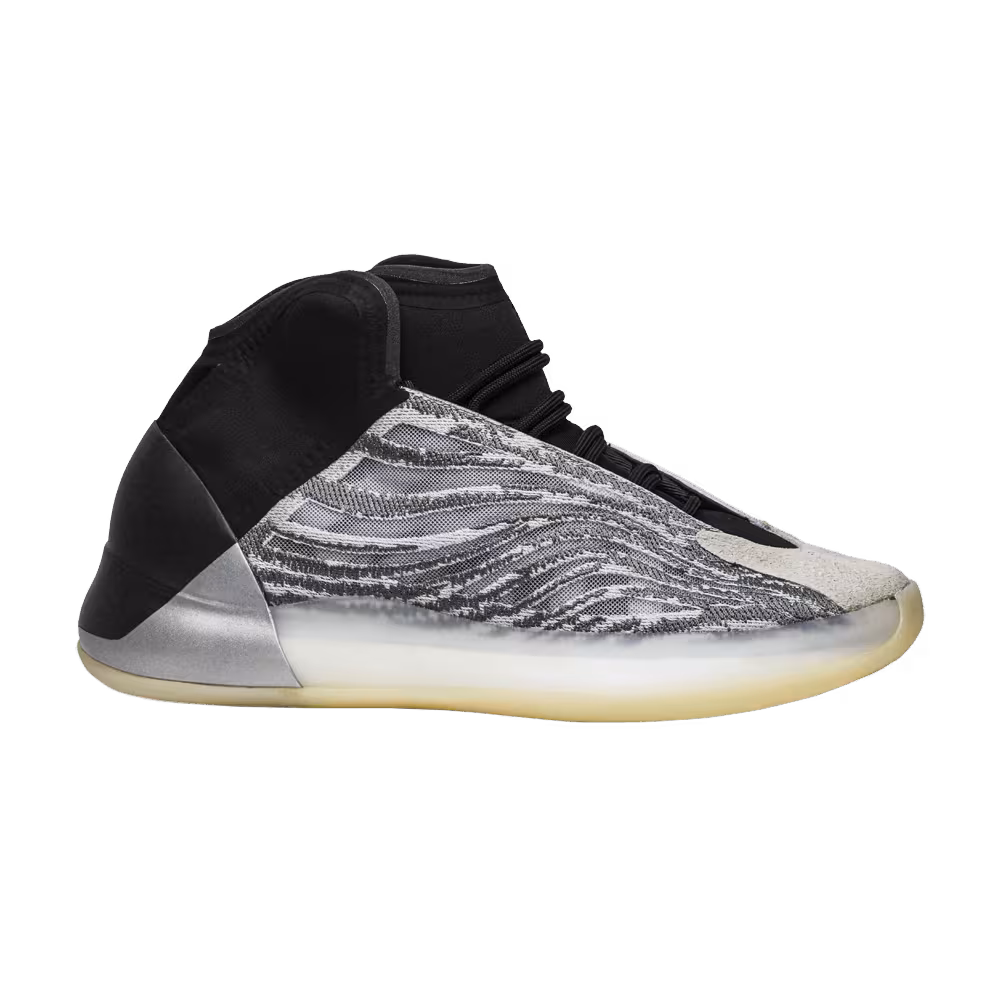 adidas Yeezy Quantum Quantum