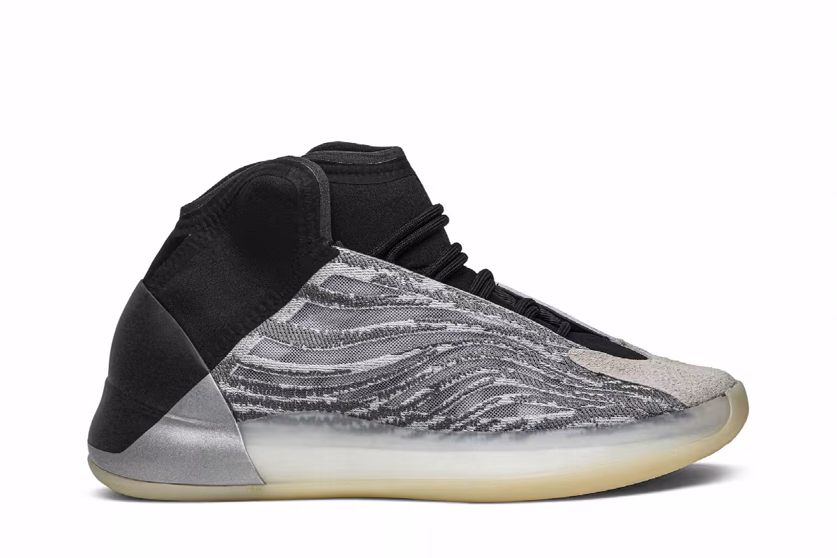 adidas Yeezy Quantum Quantum, view 2