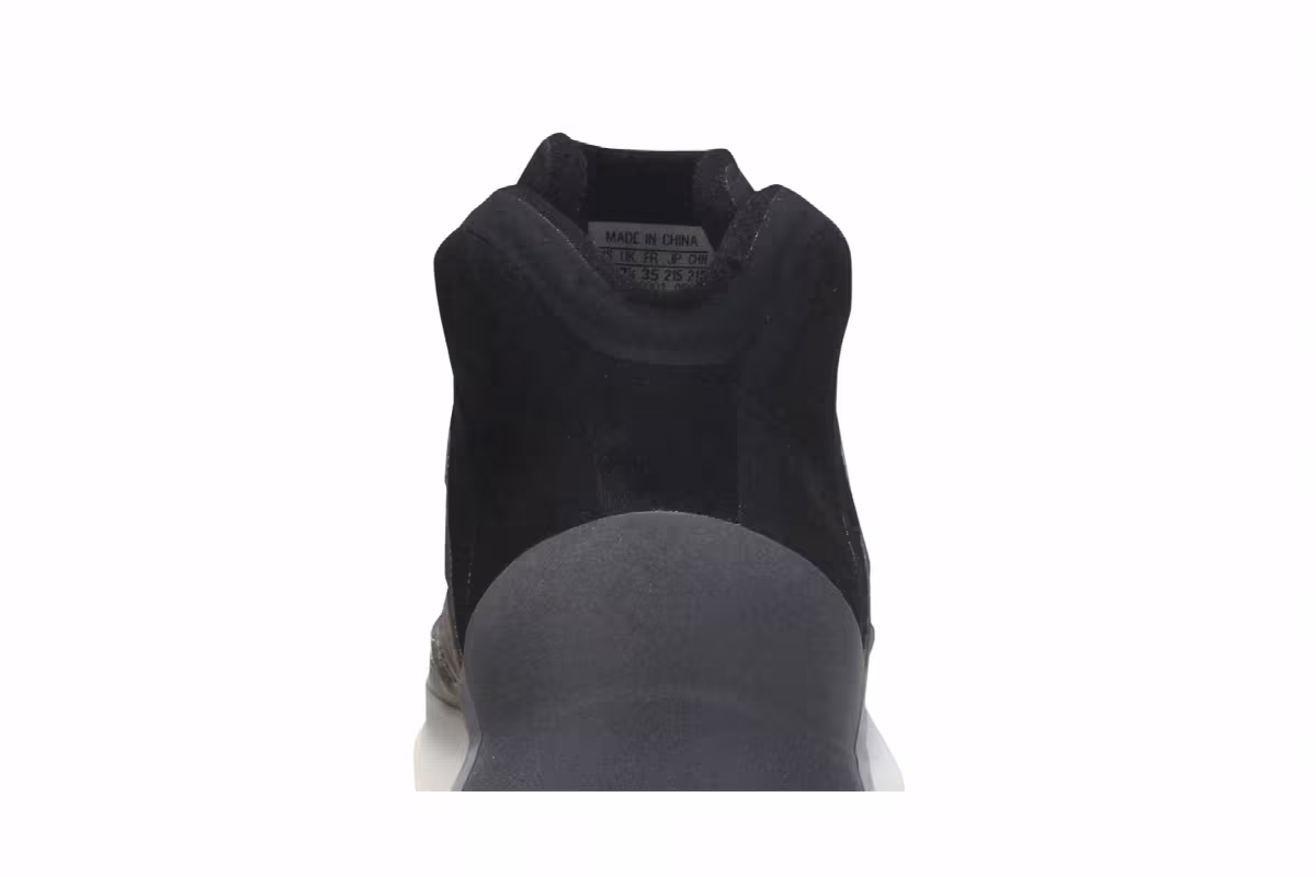 adidas Yeezy Quantum Kids Barium, view 8