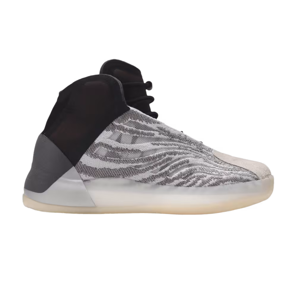 adidas Yeezy Quantum Kids Quantum