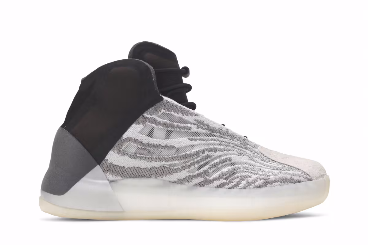 adidas Yeezy Quantum Kids Quantum, view 2