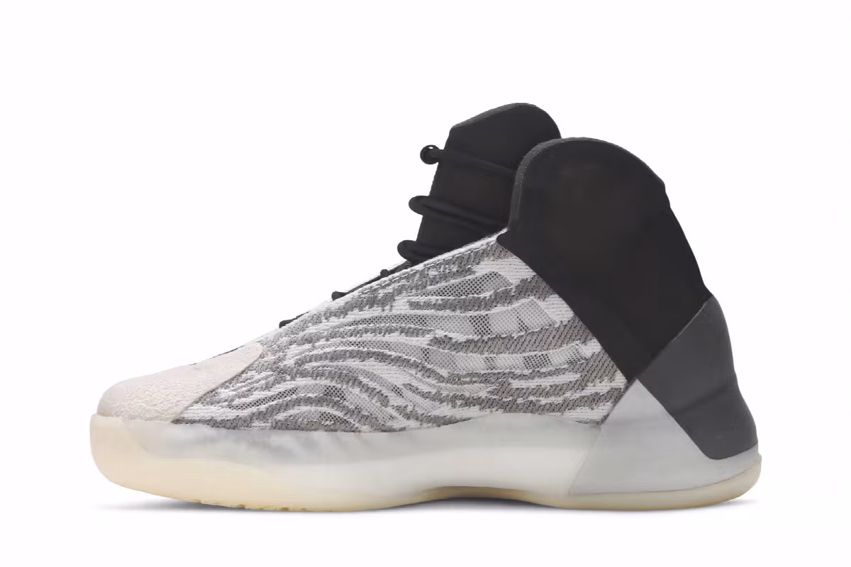 adidas Yeezy Quantum Kids Quantum, view 4