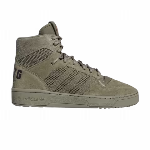 Fat Tiger Workshop x adidas Rivalry Hi 'We All We Got'