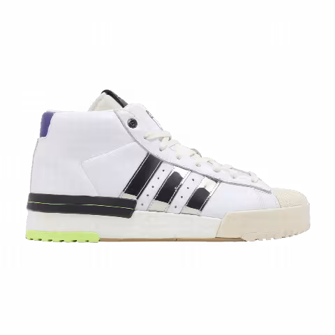 Sankuanz x adidas Rivalry Pro Model 'White Silver Metallic'