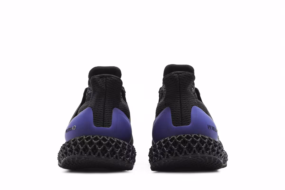 adidas Ultra 4D OG, view 7