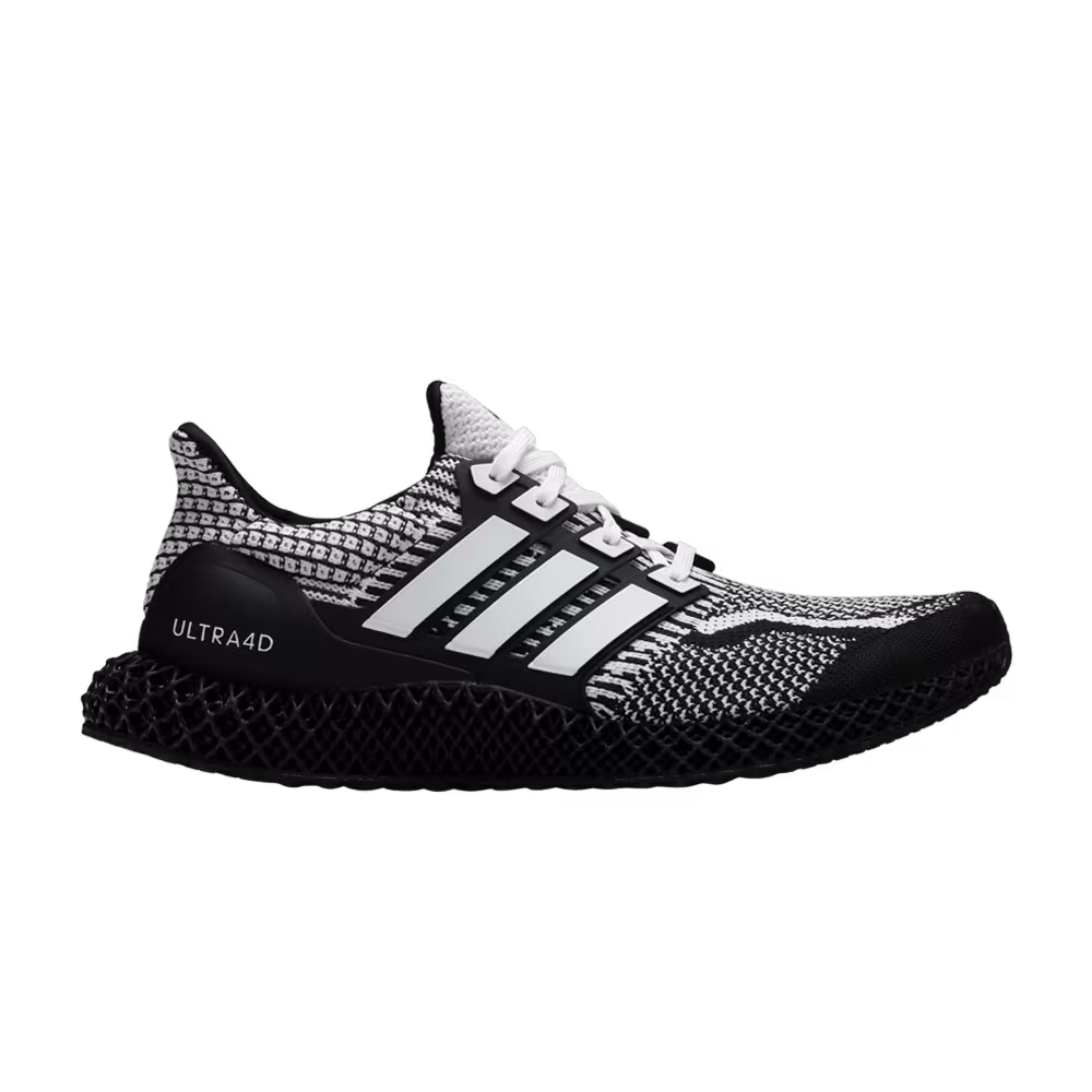 adidas Ultra 4D 5.0 Cookies And Cream