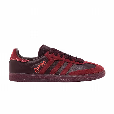 Jonah Hill x adidas Samba 'Maroon'