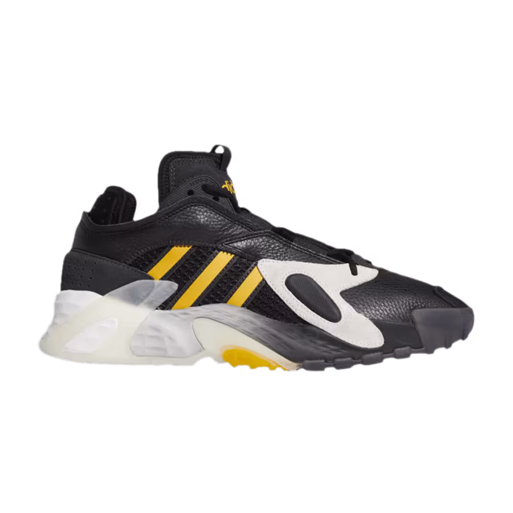 Adidas Streetball Collegiate Gold