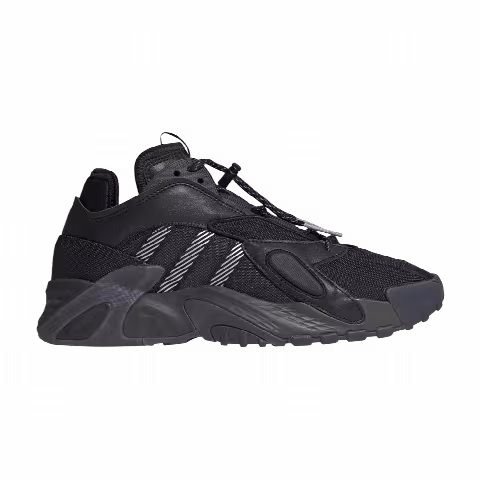Adidas Streetball 'Black Trace Grey Metallic'