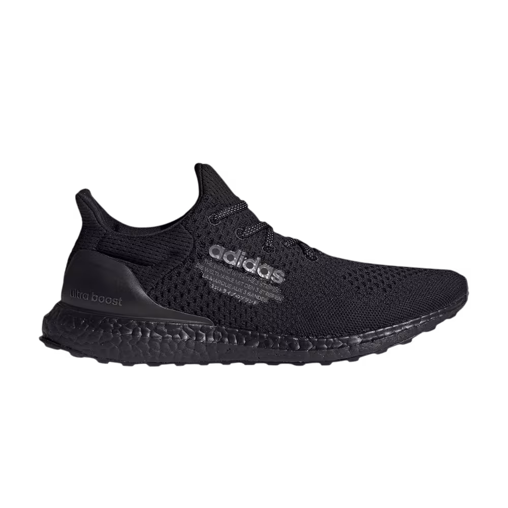 atmos x adidas UltraBoost 1.0 Uncaged Triple Black