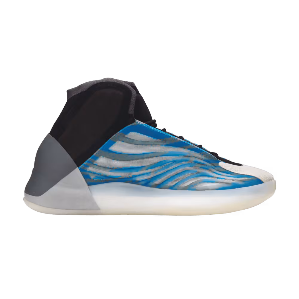 adidas Yeezy Basketball Frozen Blue