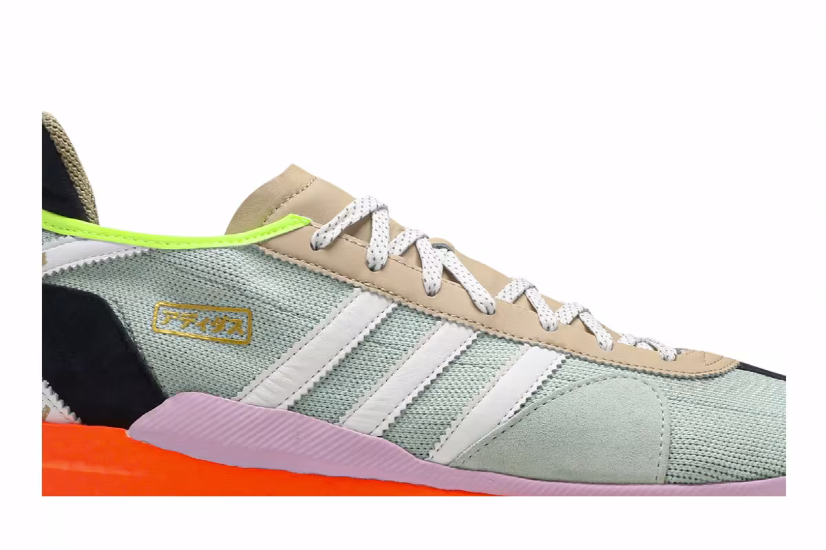 Pharrell x adidas Tokio Solar Hu Friendship Pack, view 3