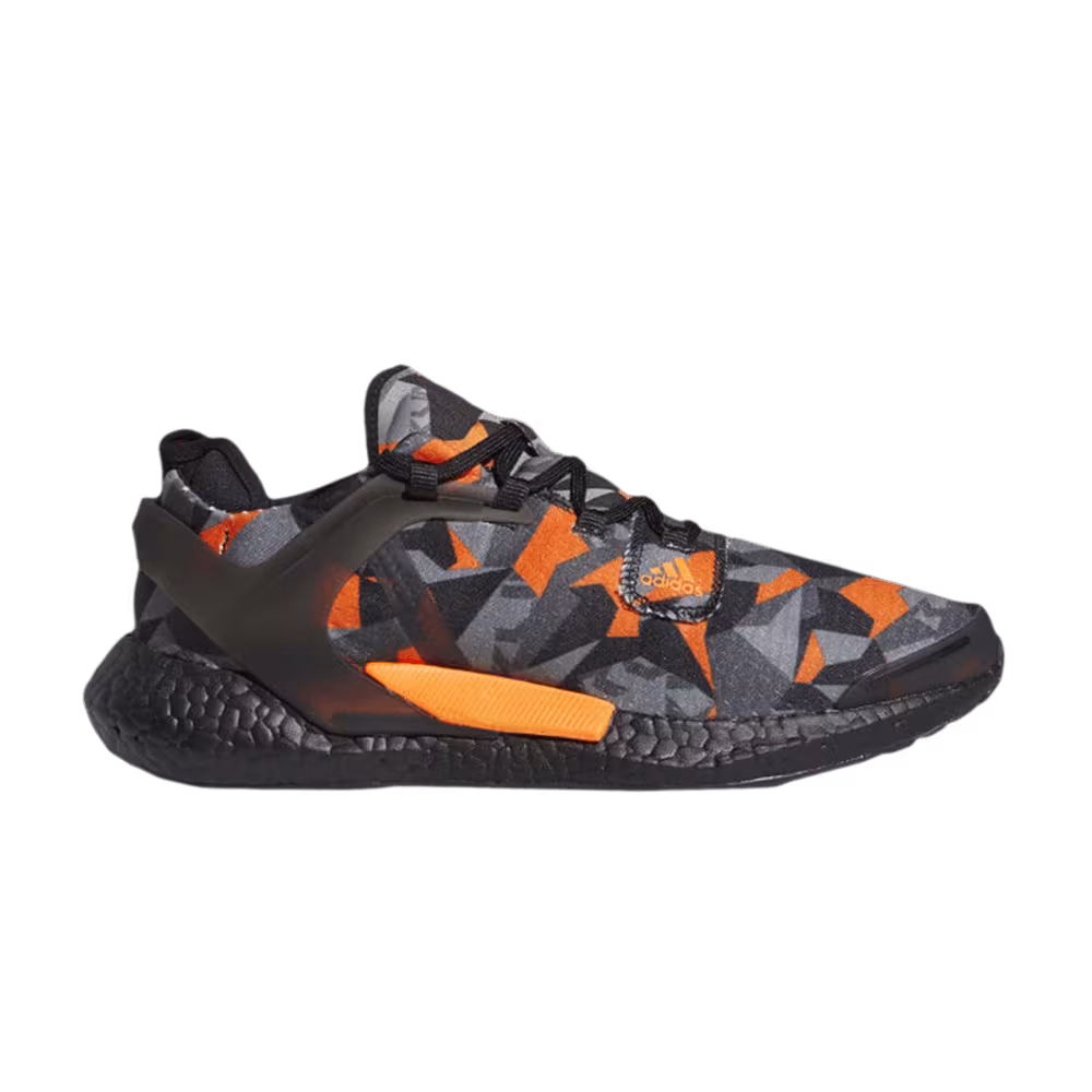 Adidas Alphatorsion Boost Dazzle Camo Print