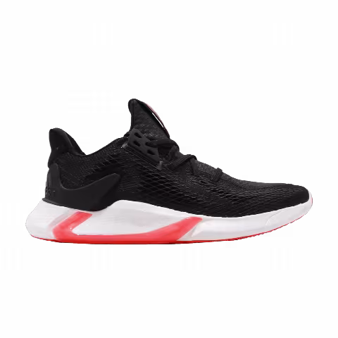 adidas Edge XT 'Solar Red'