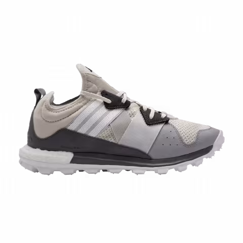 Adidas Response Trail STMT 'Core Brown'