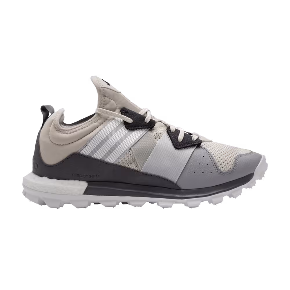 Adidas Response Trail STMT Core Brown