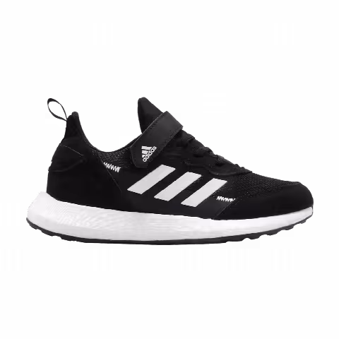 Adidas RapidaLux S and L EL K 'Core Black'