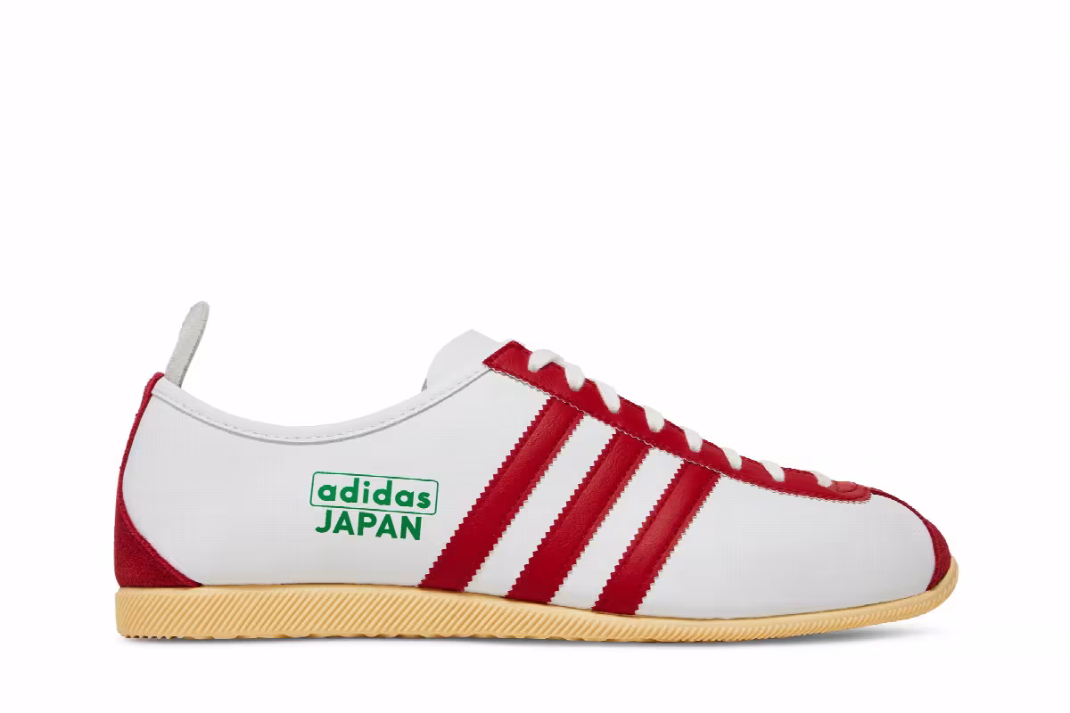 Adidas Japan City Series, view 2