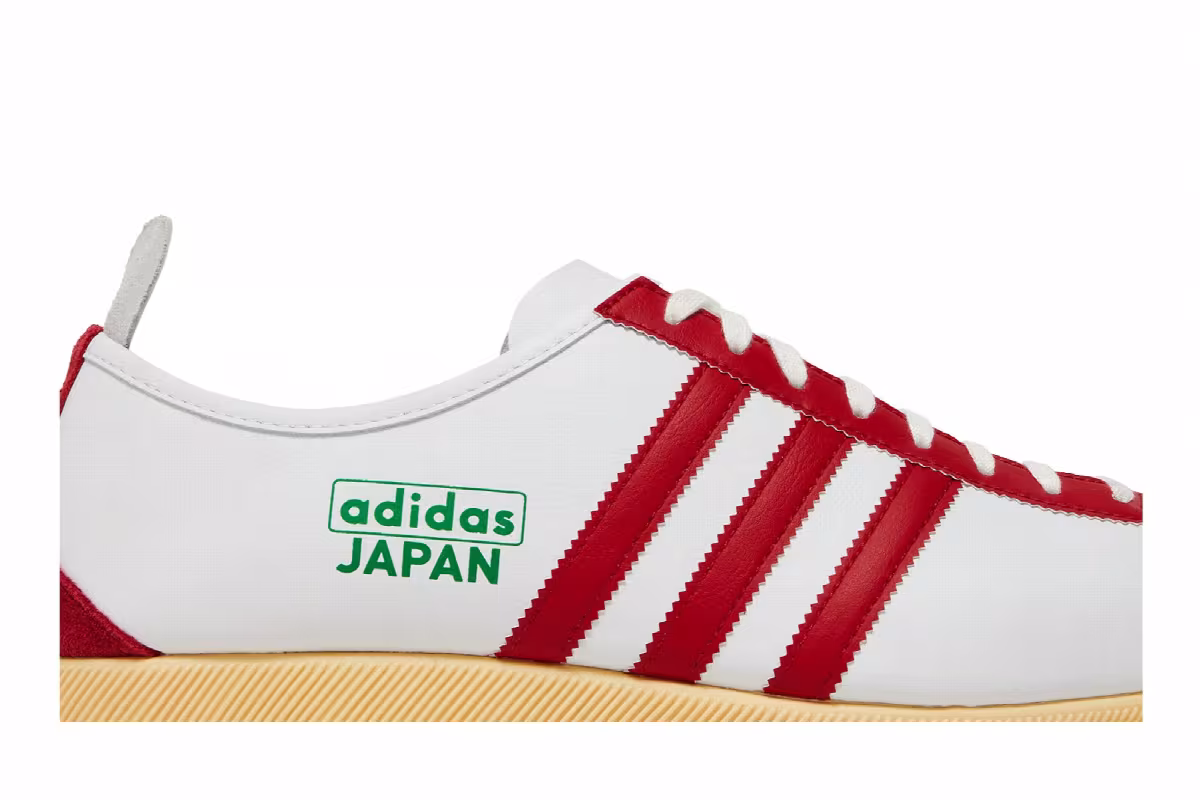 Adidas Japan City Series, view 3