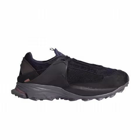 OAMC x adidas Type 05 'Legend Ink'