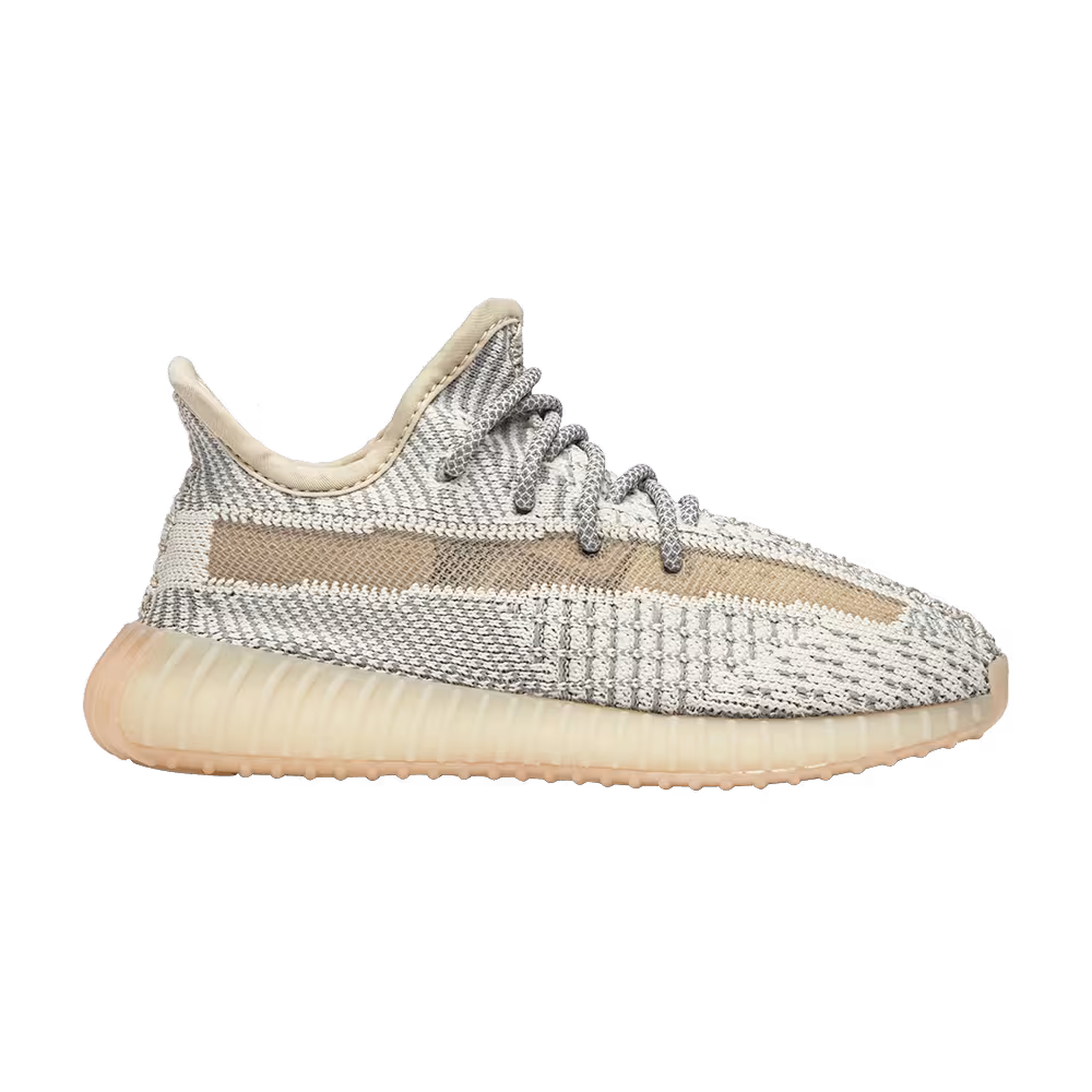 Adidas Yeezy Boost 350 V2 Kids Lundmark Non-Reflective