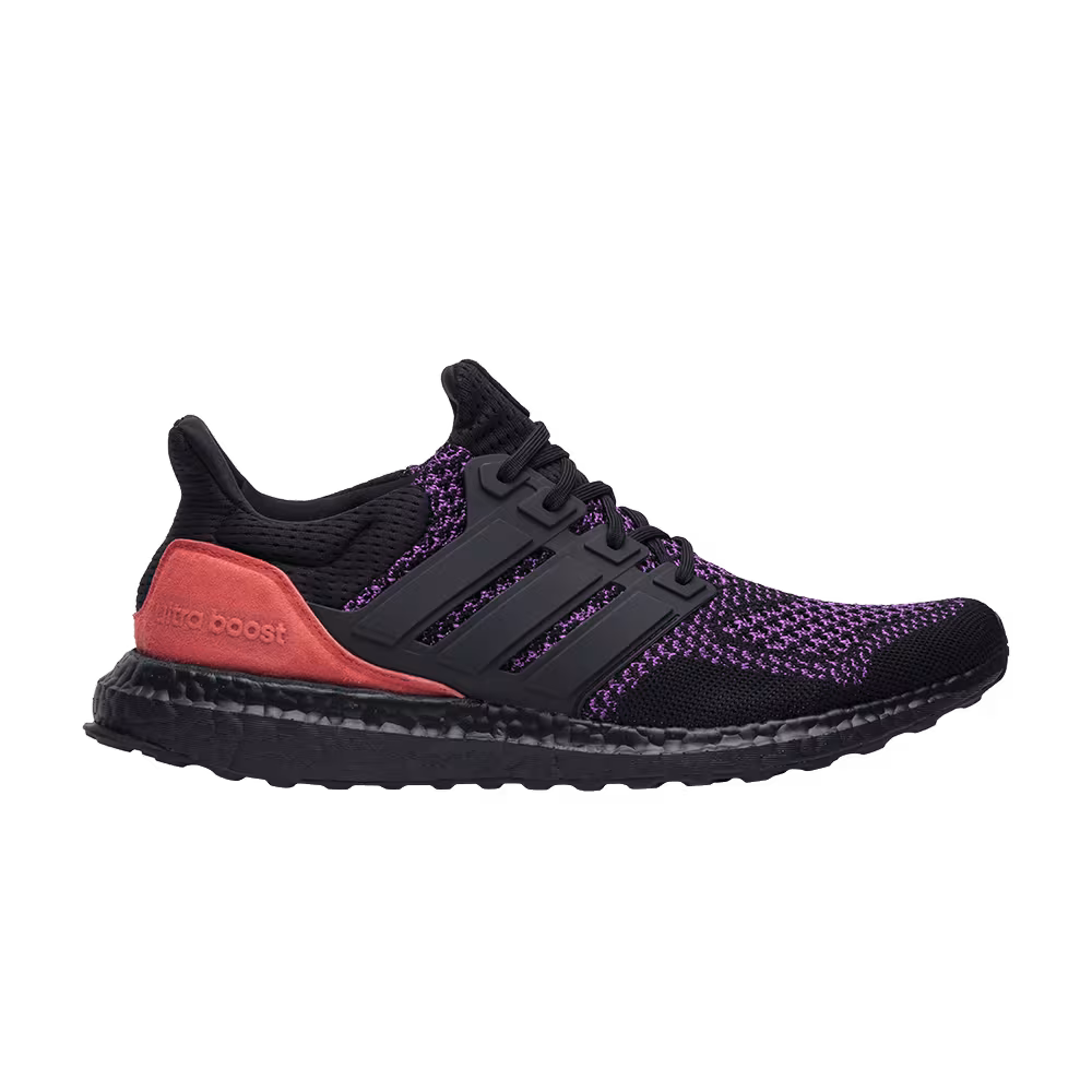 adidas UltraBoost 1.0 Harlem Renaissance