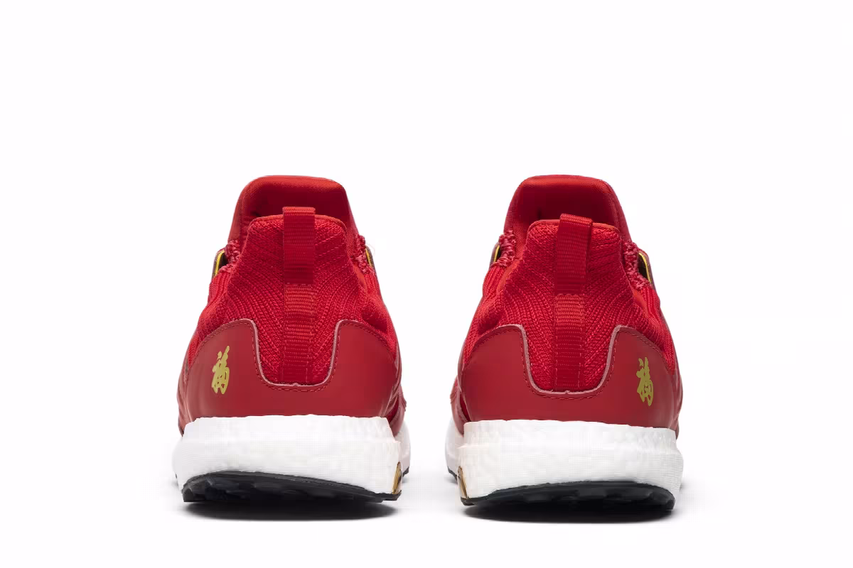 Eddie Huang x adidas UltraBoost 1.0 Chinese New Year, view 7