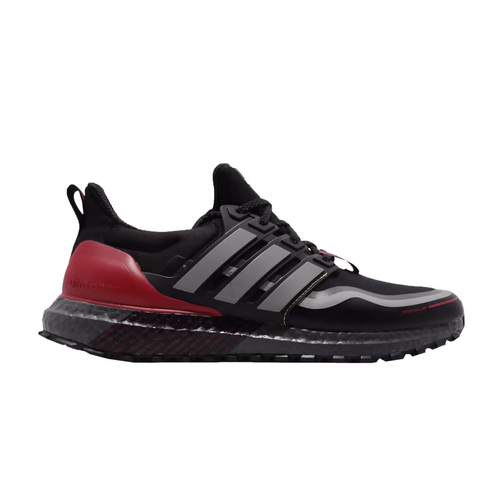 adidas UltraBoost Guard Black Grey Red