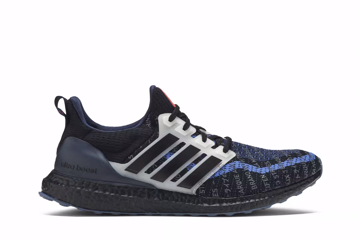 Adidas UltraBoost 2.0 CIty Pack Seoul, view 2