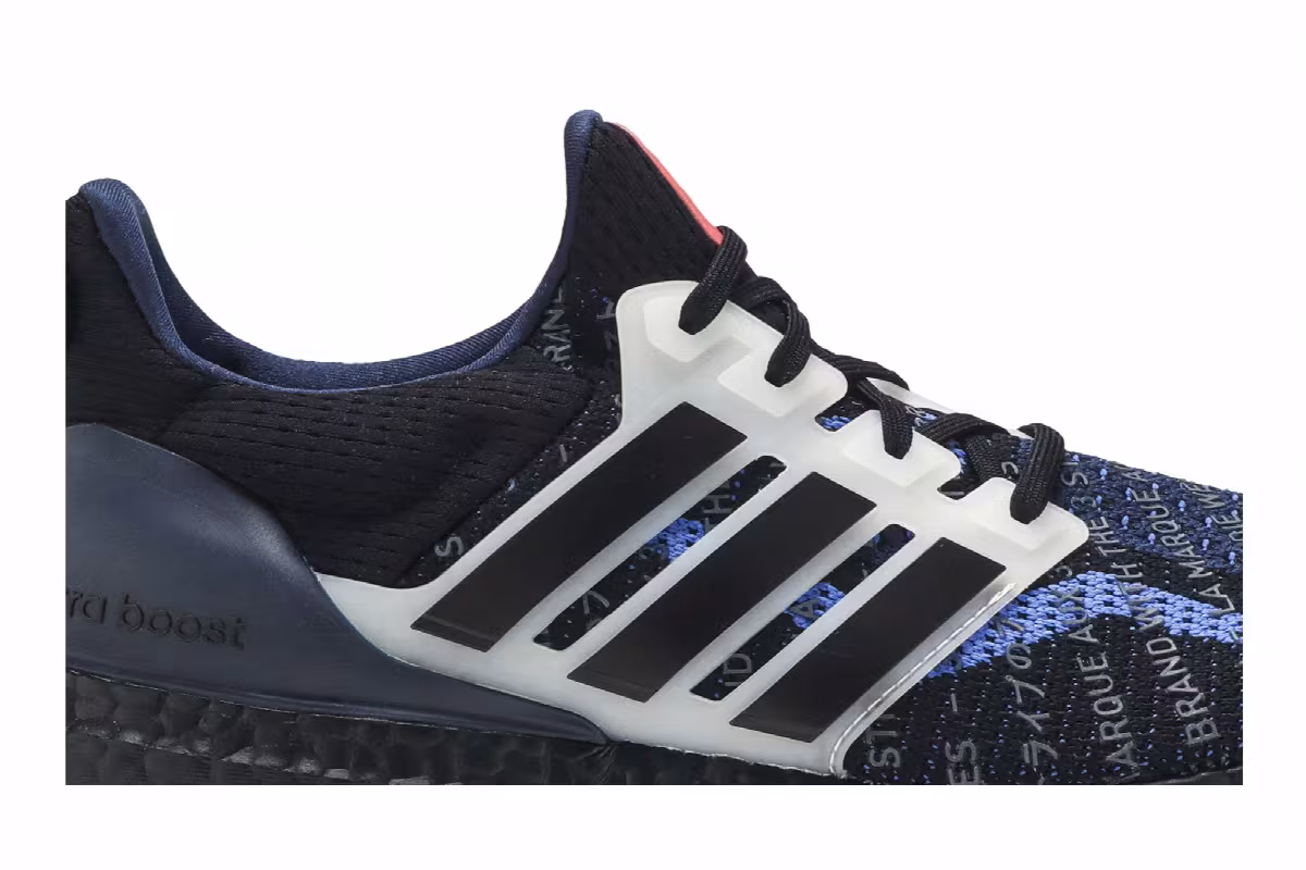 Adidas UltraBoost 2.0 CIty Pack Seoul, view 3