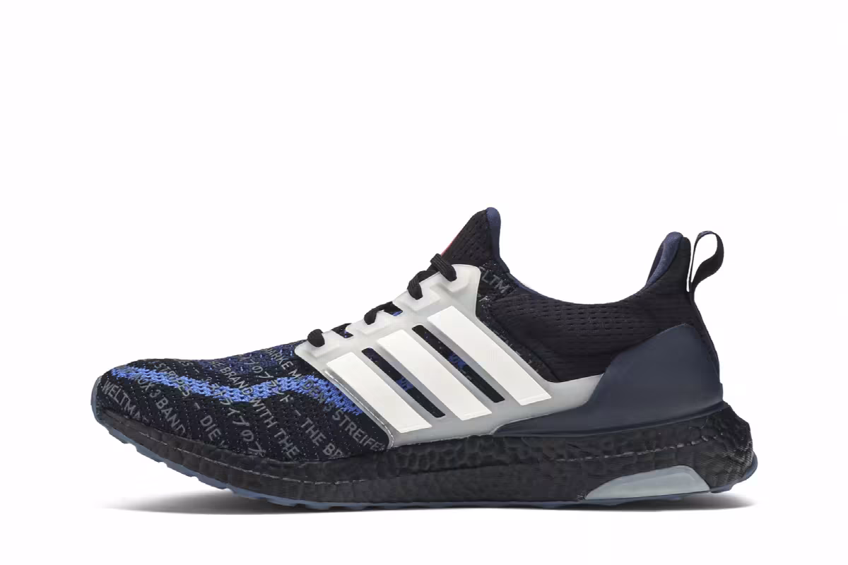 Adidas UltraBoost 2.0 CIty Pack Seoul, view 4