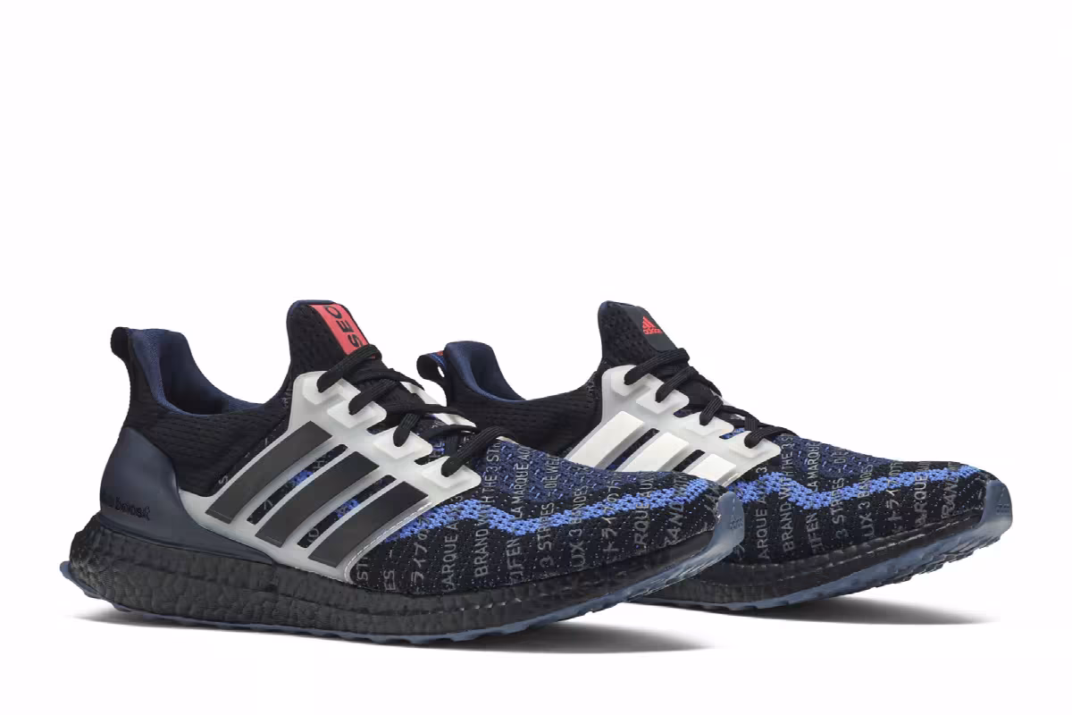 Adidas UltraBoost 2.0 CIty Pack Seoul, view 9