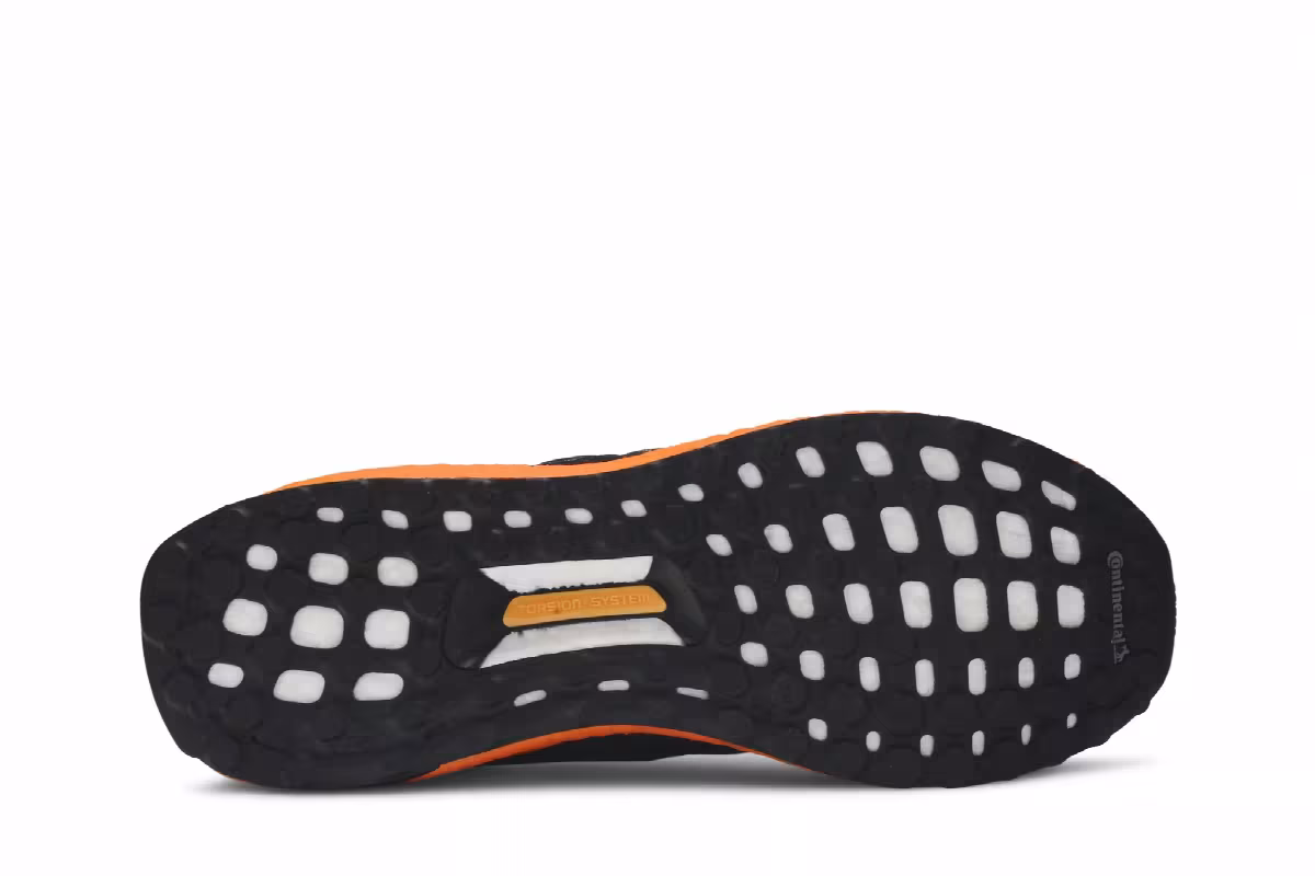 Adidas UltraBoost 4.0 Moon Festival, view 5