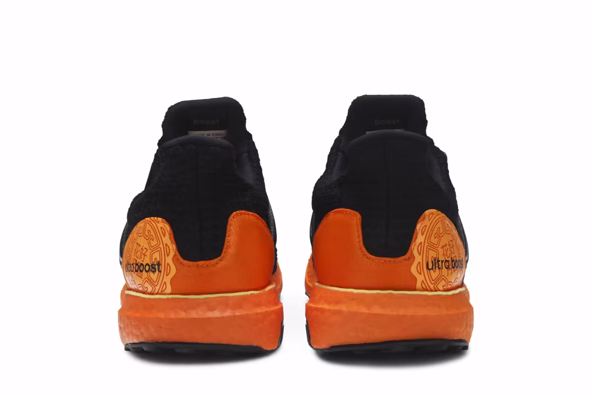 Adidas UltraBoost 4.0 Moon Festival, view 7