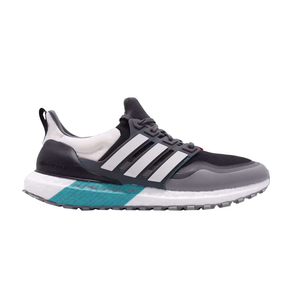 Adidas UltraBoost All Terrain Black Grey Beige