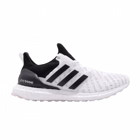 Adidas UltraBoost 2.0 City Pack 'Tokyo'