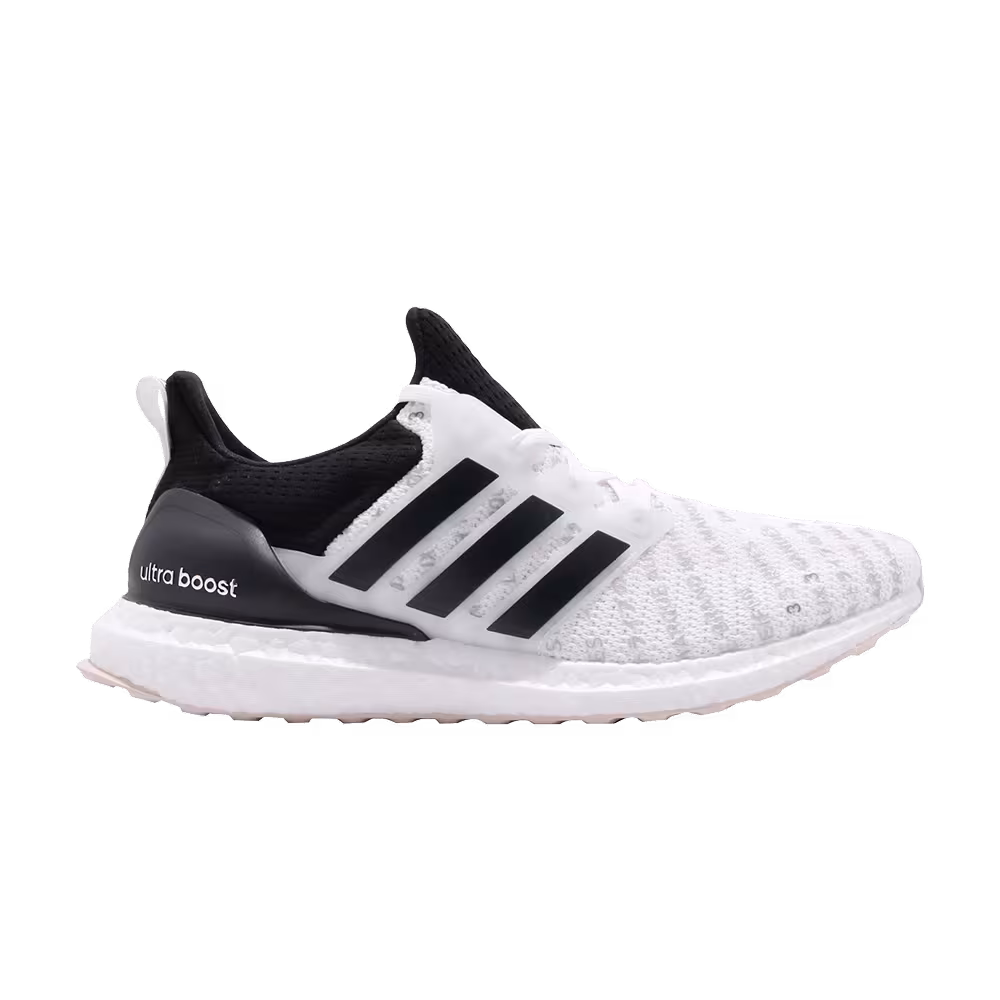 Adidas UltraBoost 2.0 City Pack Tokyo