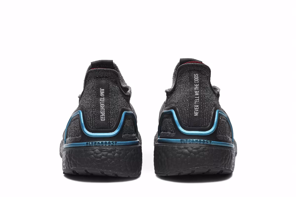 Star Wars x adidas UltraBoost 19 Millennium Falcon, view 7