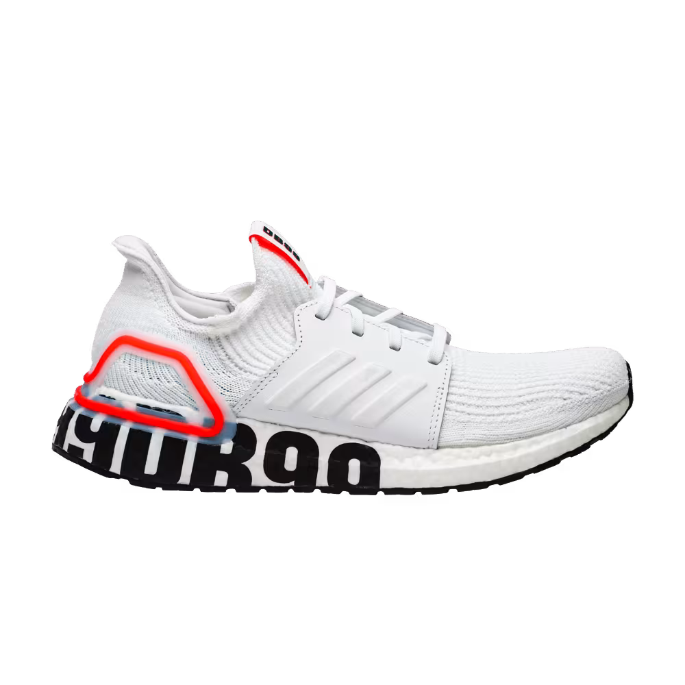 David Beckham x adidas UltraBoost 2019 Triple Crown 20th Anniversary