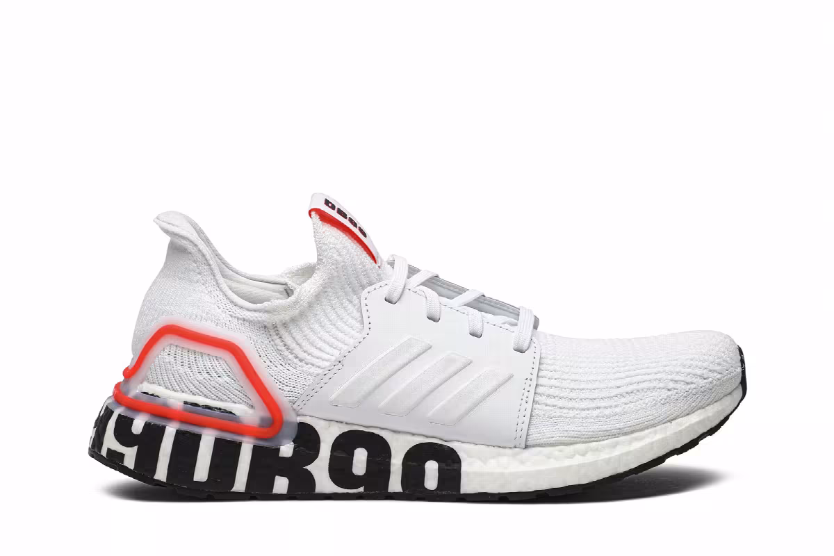David Beckham x adidas UltraBoost 2019 Triple Crown 20th Anniversary, view 2