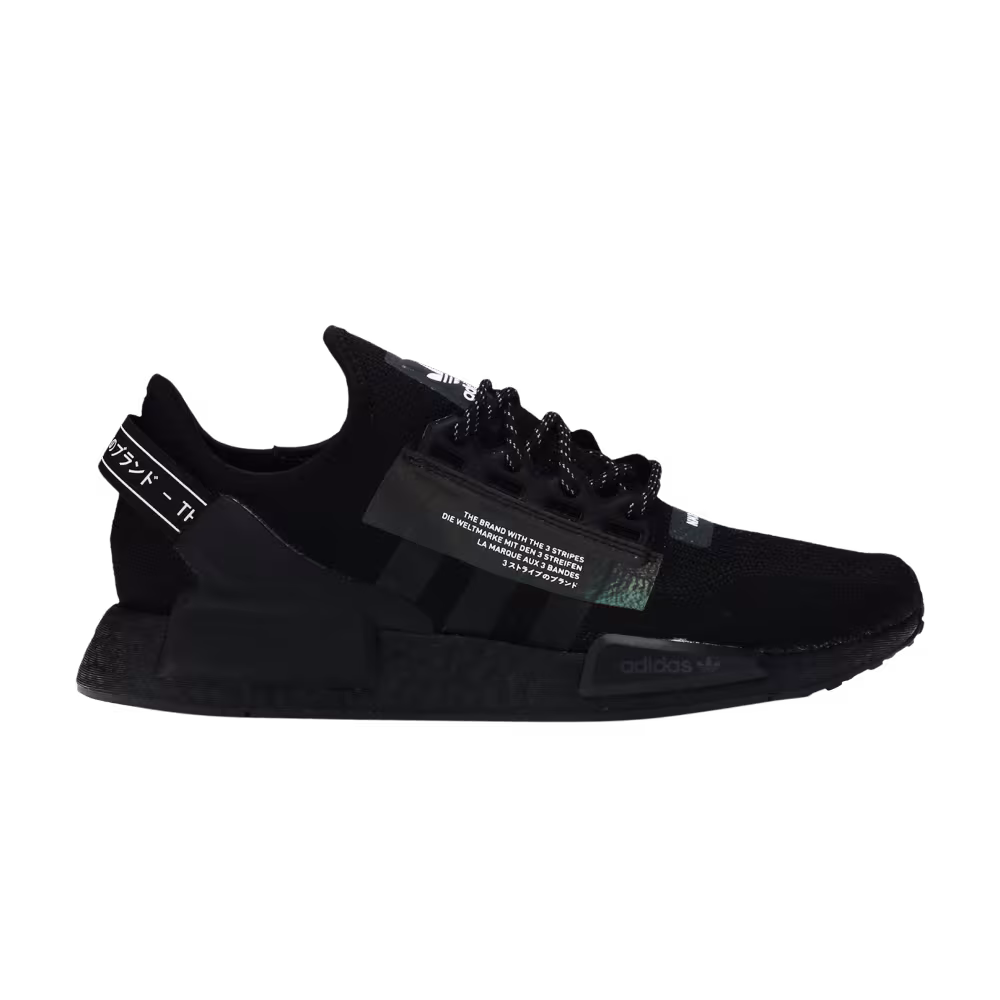 Adidas NMD_R1 V2 Triple Black