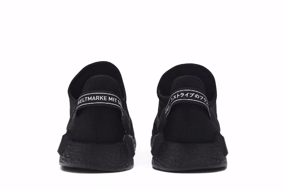 Adidas NMD_R1 V2 Triple Black, view 7
