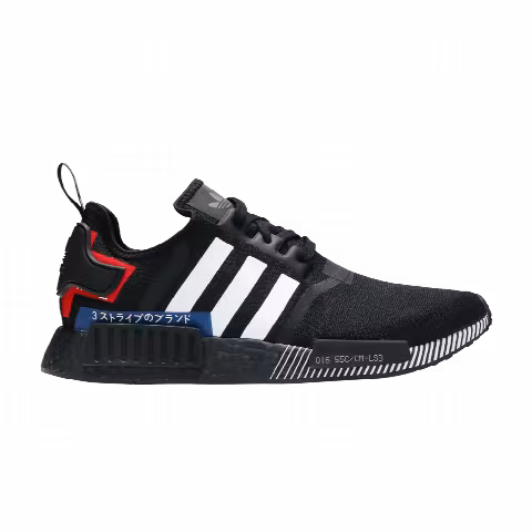 adidas NMD_R1 'Japan Colorblock'
