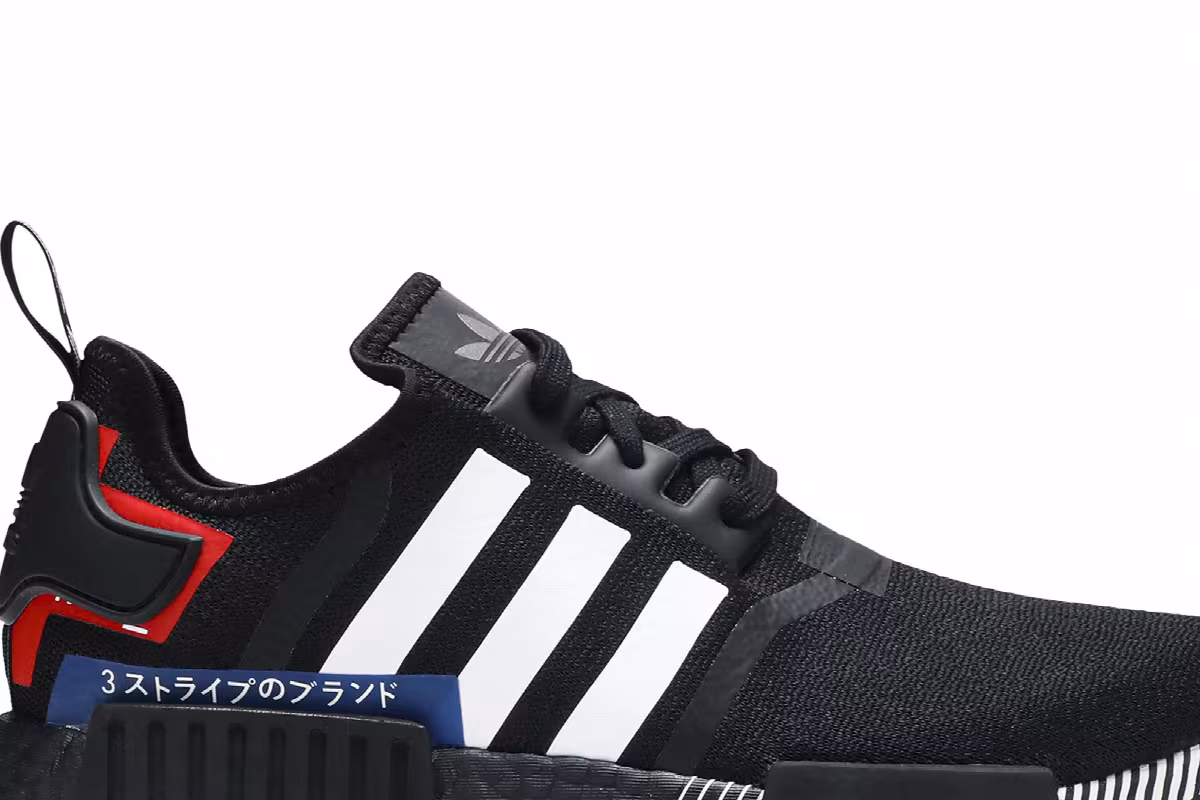 adidas NMD_R1 Japan Colorblock, view 3