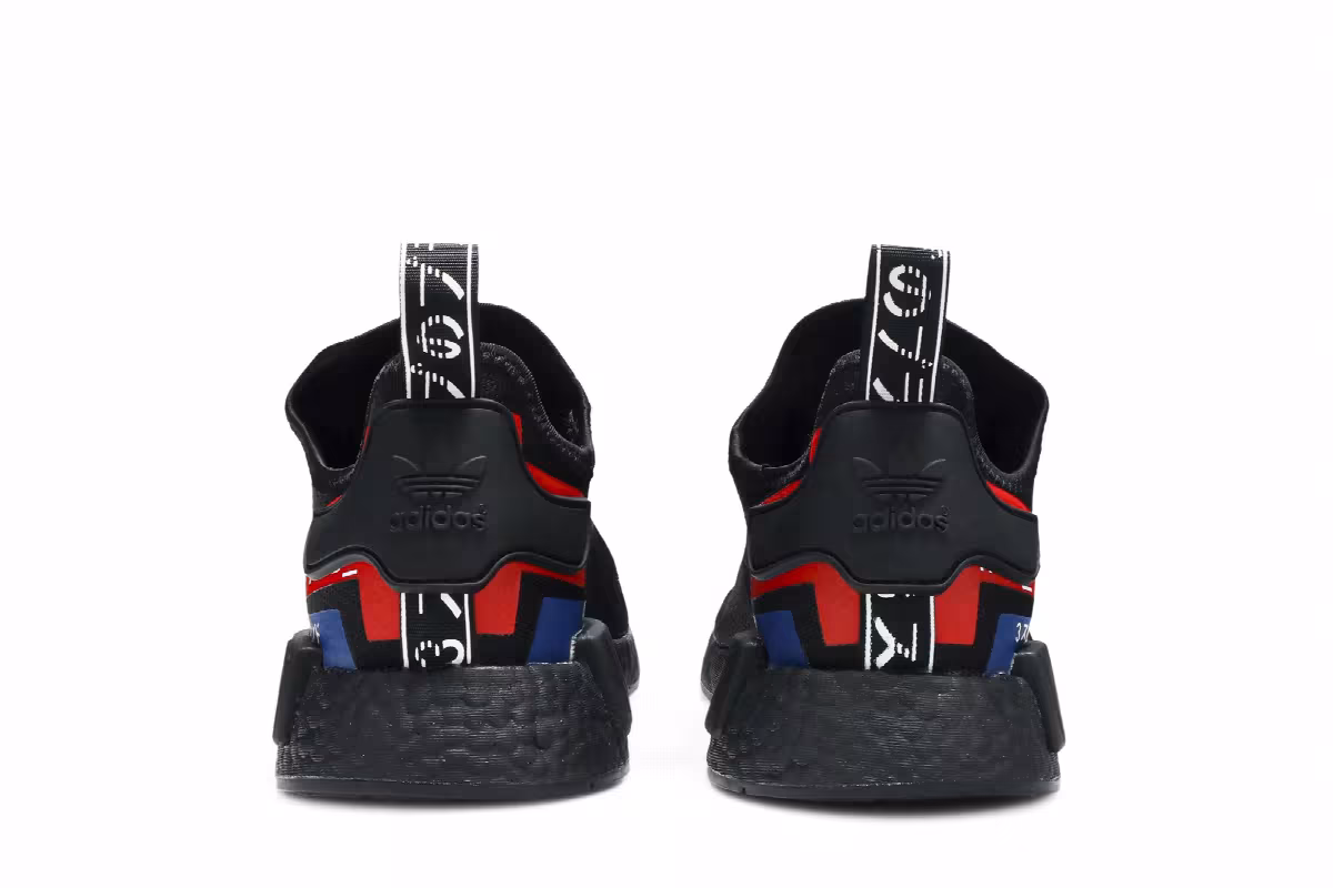 adidas NMD_R1 Japan Colorblock, view 7