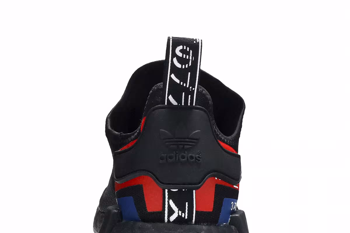 adidas NMD_R1 Japan Colorblock, view 8