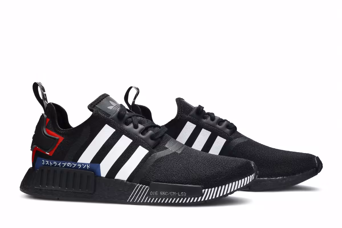 adidas NMD_R1 Japan Colorblock, view 9